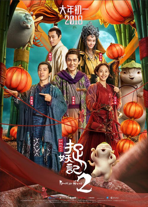 买个假安道尔护照